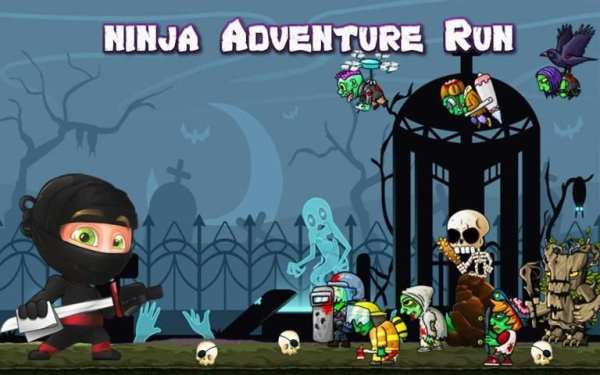 Little Ninja Run : An Adventure Survival screenshot 4