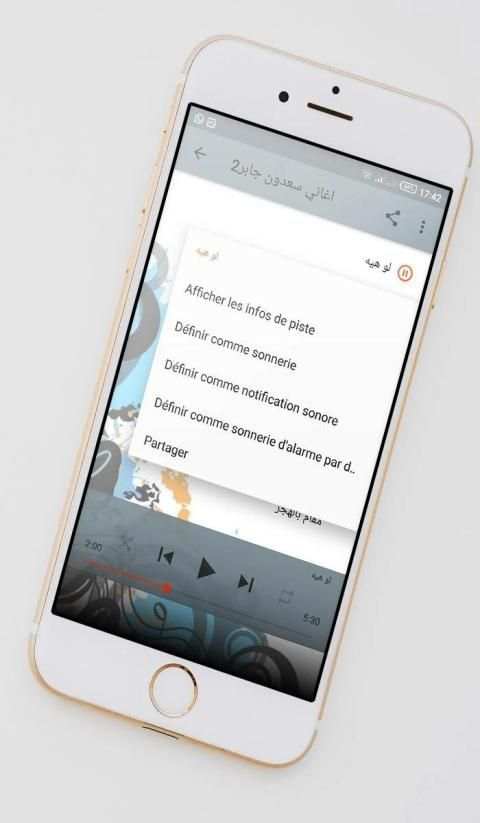 اغاني سعدون جابر
‎ screenshot 3
