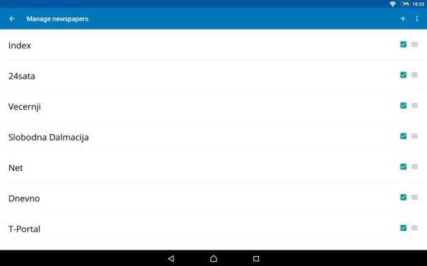 Croatia News (Hrvatska) screenshot 8