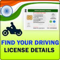 RTO Driving License Details-Verify Driving License