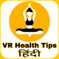 VR Health Tips ( हिंदी )