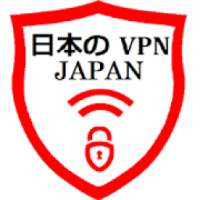 Japan VPN Free - VPN Master Japan