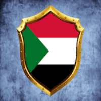 Sudan VPN Free Unlimited