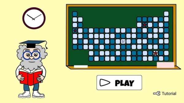 Periodic Table Memorizer स्क्रीनशॉट 1