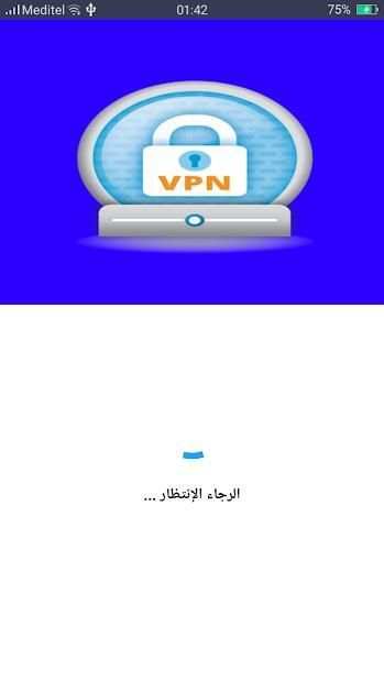 افضل برنامج vpn proxy
‎ screenshot 3