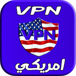 افضل برنامج vpn proxy
‎ icon