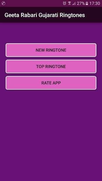 Geeta Rabari Gujarati Ringtone स्क्रीनशॉट 5
