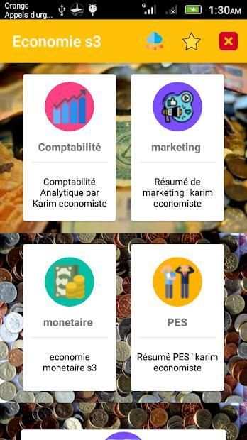Economie Et Gestion s3 (la fac) screenshot 1