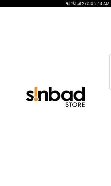 Sinbad screenshot 2