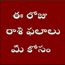 ikon Astrology Online