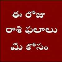 Astrology Online on 9Apps