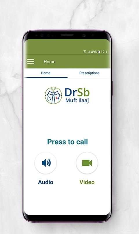 Dr Sb स्क्रीनशॉट 1