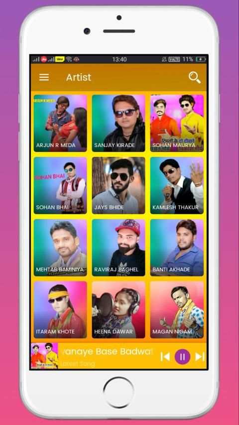 Adivasi gaana - Play And Download Adivasi Songs screenshot 1