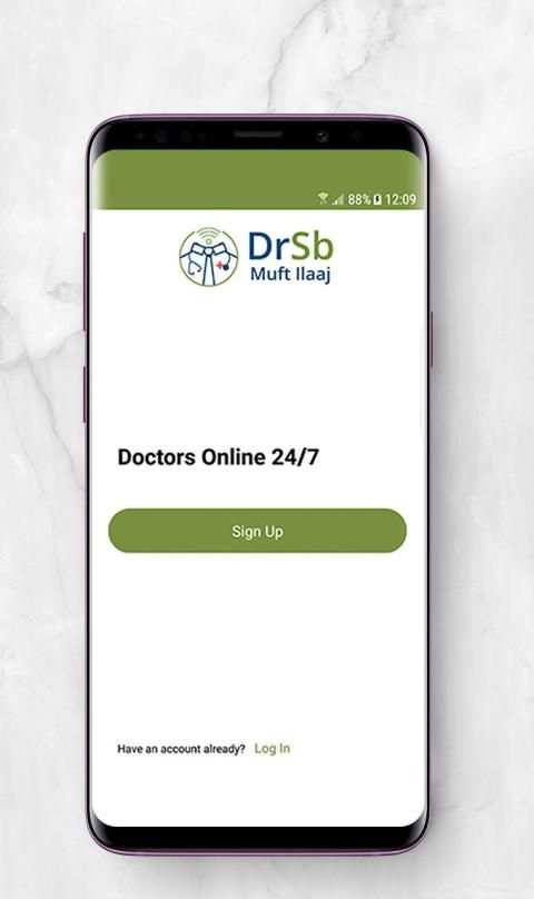 Dr Sb स्क्रीनशॉट 2