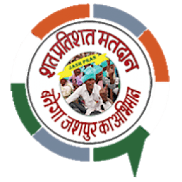 ikon Hello Jash-Pran