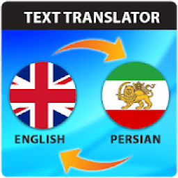 ikon Persian English Text Translator