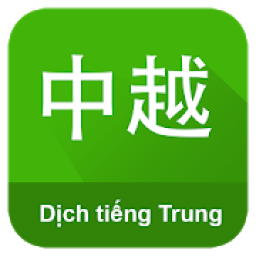 Dich Tieng Trung icon