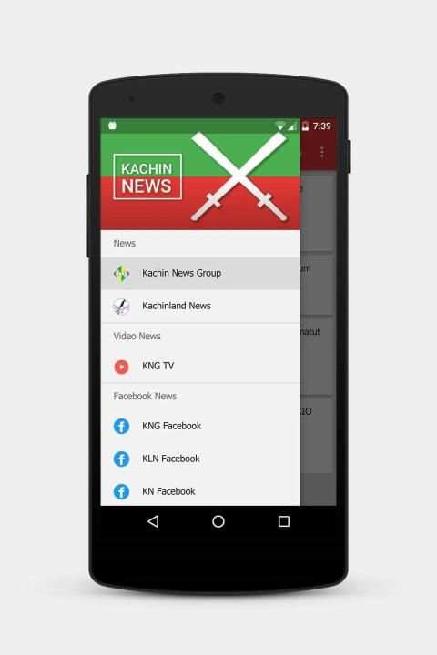 Kachin News स्क्रीनशॉट 4