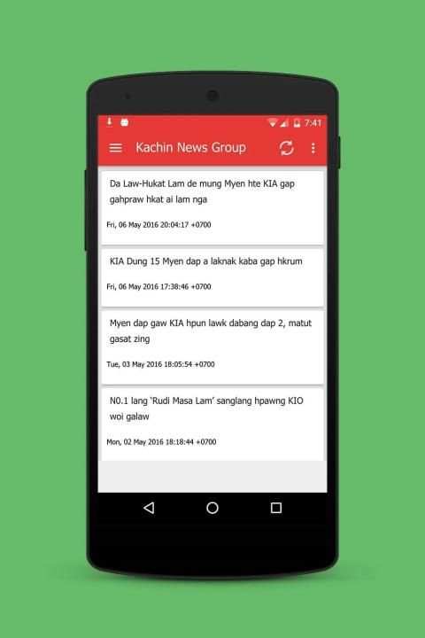 Kachin News स्क्रीनशॉट 3