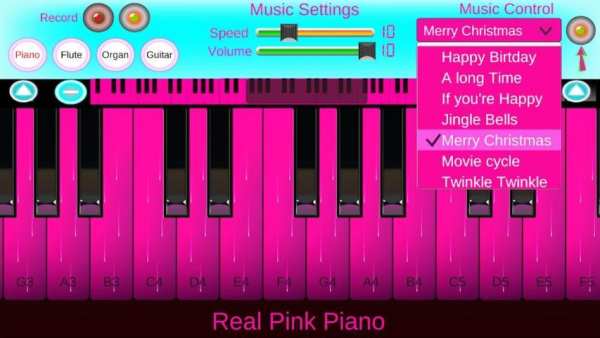Real Pink Piano screenshot 6