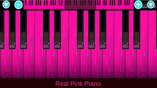 Real Pink Piano screenshot 13