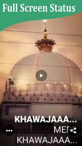 Eid Video Status screenshot 1