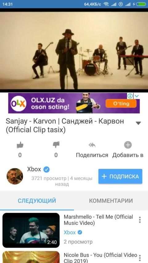 Vimo screenshot 7