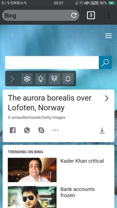 Bing Browser screenshot 4