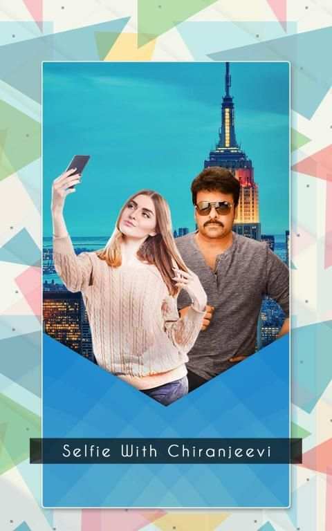 Selfie With Chiranjeevi screenshot 1
