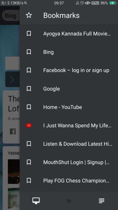 Bing Browser screenshot 3