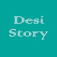 ikon Desi Kahani