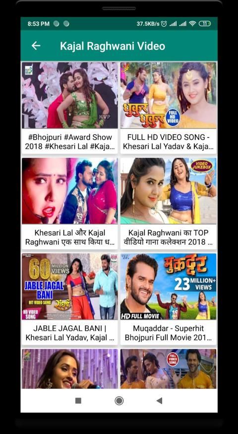 bhojpuri video song 2018 hd