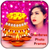 Dhanteras Photo Frames