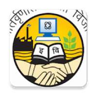 IPU - IP University Admissions आइकन