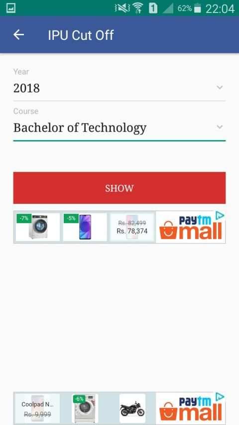 IPU - IP University Admissions स्क्रीनशॉट 5