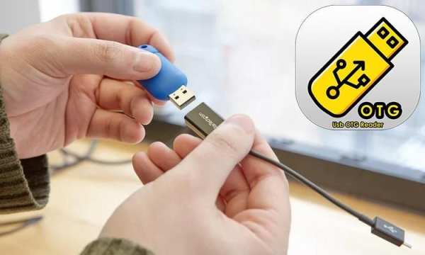 Usb OTG Reader screenshot 4