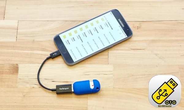 Usb OTG Reader screenshot 2