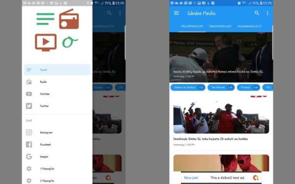 TZ News Burudani Habari screenshot 2