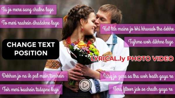 Love Lyrical.ly - 30 Seconds Status Video Maker screenshot 2