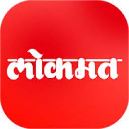 Lokmat – Latest News in Hindi & Marathi