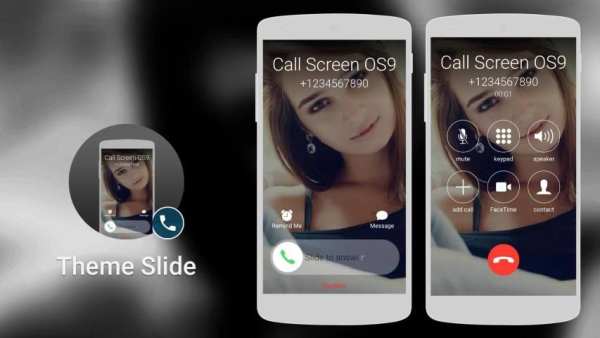 Call Screen Theme Slide स्क्रीनशॉट 11