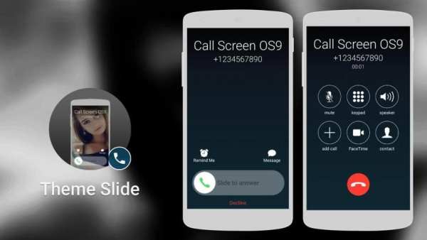 Call Screen Theme Slide स्क्रीनशॉट 10