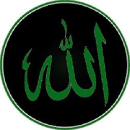ikon Islamic Stickers for WhatsApp‏ WAStickerApps‏
‎