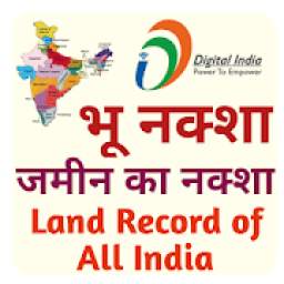 Bhu Naksha - Land Record Of All India State