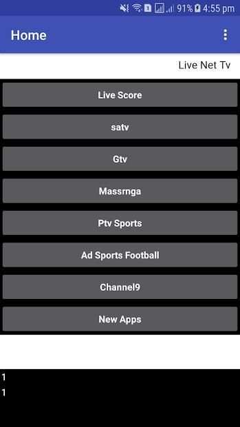 Live net tv स्क्रीनशॉट 3