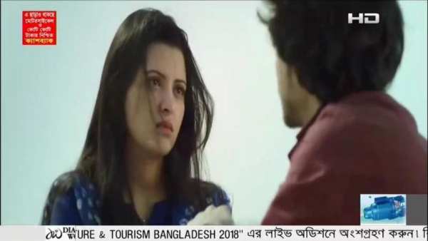 Live net tv screenshot 4
