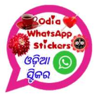 Odia WhatsApp Stickers