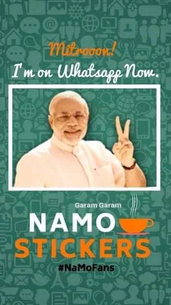 Namo Stickers screenshot 2