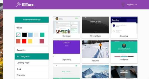 Brightery Website Builder 2 تصوير الشاشة