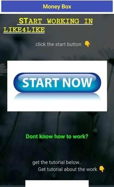Like4Like-earn money स्क्रीनशॉट 1